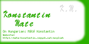 konstantin mate business card