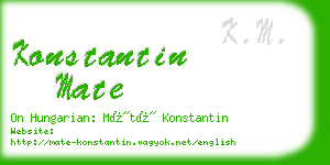 konstantin mate business card